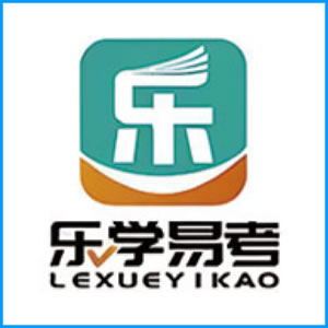 贵港市|乐学易考