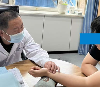 贵港市|长春中医王兆国 别让难言困扰，偷走你的幸福！