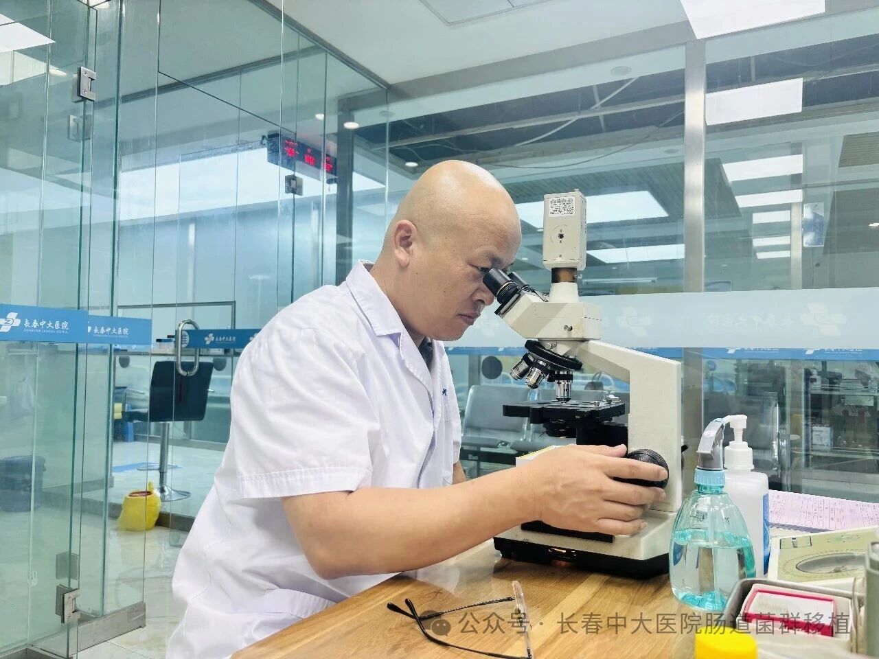 贵港市|高朋磊医师：左手男科临床，右手肠道菌群移植深入研究